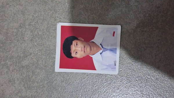 Rikza Aufa Hamizan